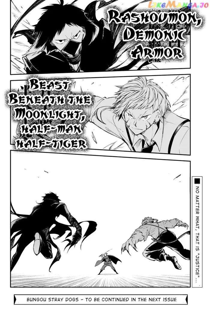 Bungou Stray Dogs Chapter 84.5 image 30_optimized